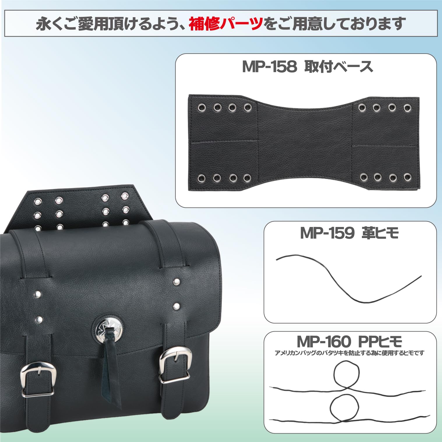 Amazon | タナックス (TANAX) アメリカンシングルサイドバッグ3 