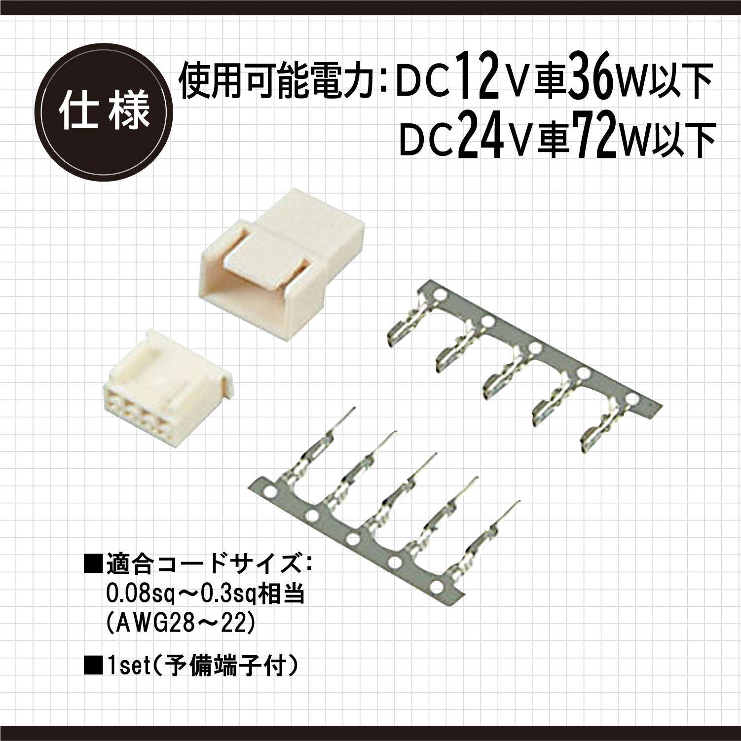 あきむら様 リクエスト 4点 まとめ商品 あきむら様 リクエスト 4点 まとめ商品 きむら様 リクエスト 4点