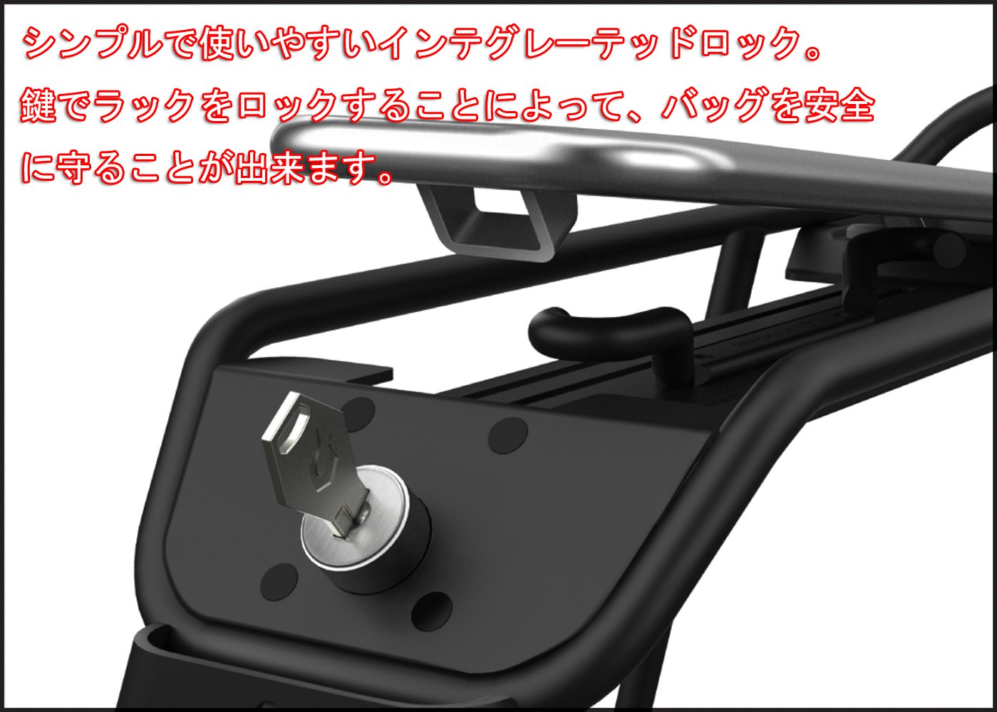 Blackburn Interlock Rear Rack