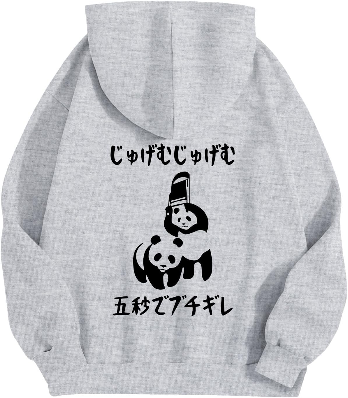 Amazon.co.jp: パーカー メンズ レディース 文字 可愛い ネコ 猫柄