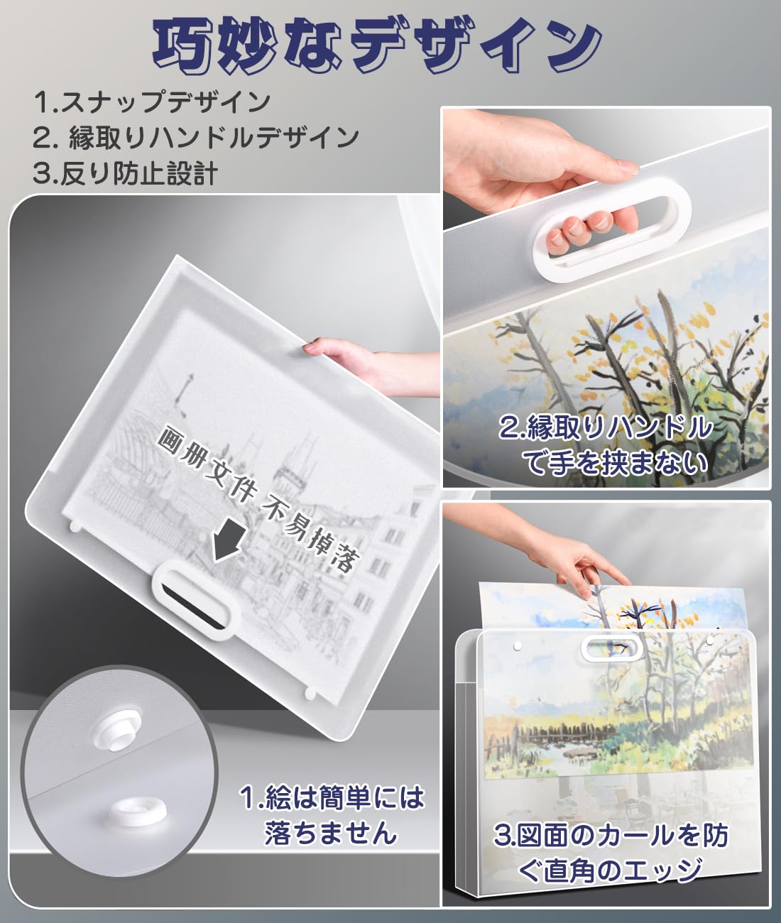 Amazon | アートポートフォリオ A3 ドキュメントファイル 図面ケース