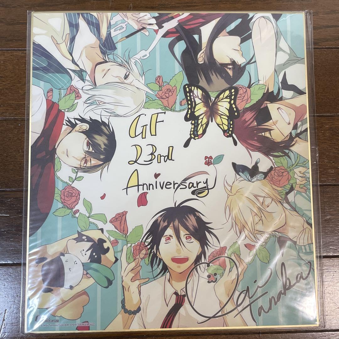 Amazon.co.jp: 妖怪学校の先生はじめました 複製色紙 : おもちゃ