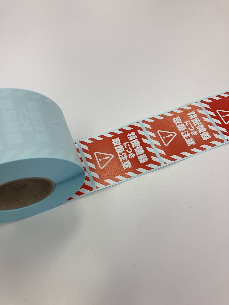 Amazon | CCLジャパン 荷札シール(ロールタイプ) 50mm×60mm 500枚 Amazon | CCLジャパン 荷札シール(ロールタイプ) 50mm×60mm 500枚