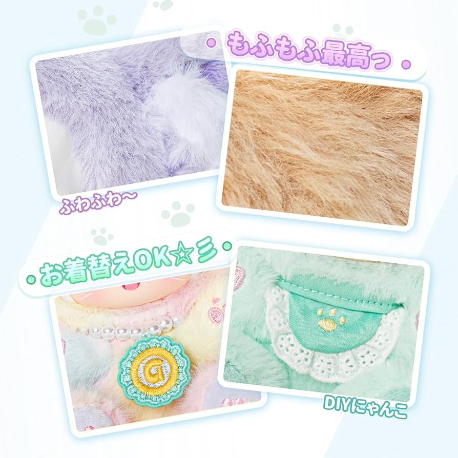 Amazon.co.jp: TOP TOY ギュンギュンラム(Gyun Gyun Ram)キャンディ