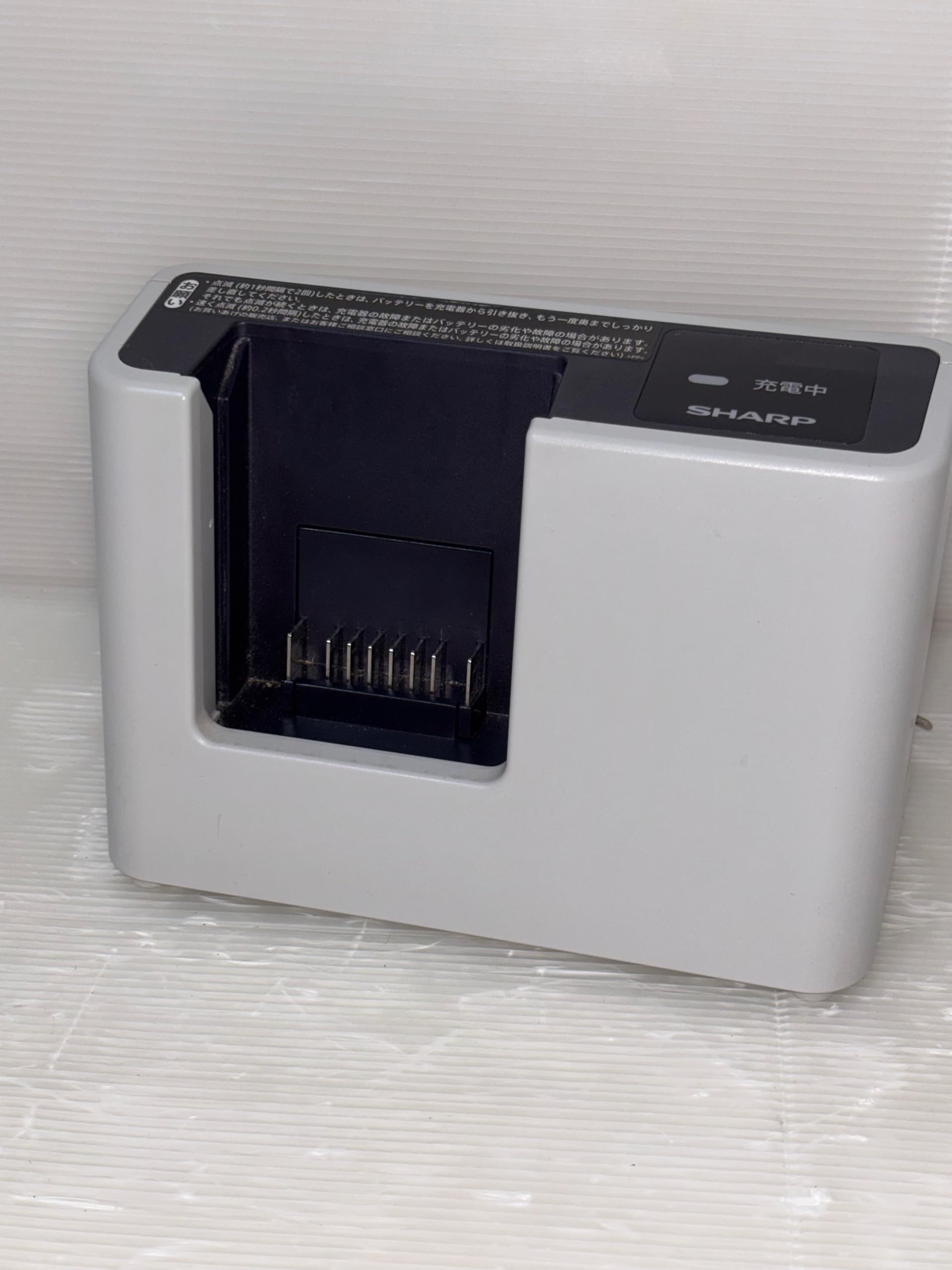 Amazon | SHARP/シャープ 掃除機用 充電器 [2176000032] (2176000032