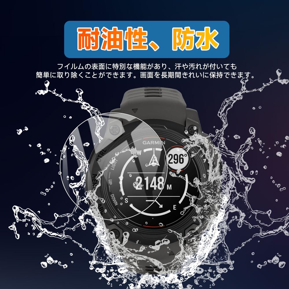 Amazon.co.jp: (2枚入り)CASIO 腕時計 AQ-S820W シリーズ 用 保護 