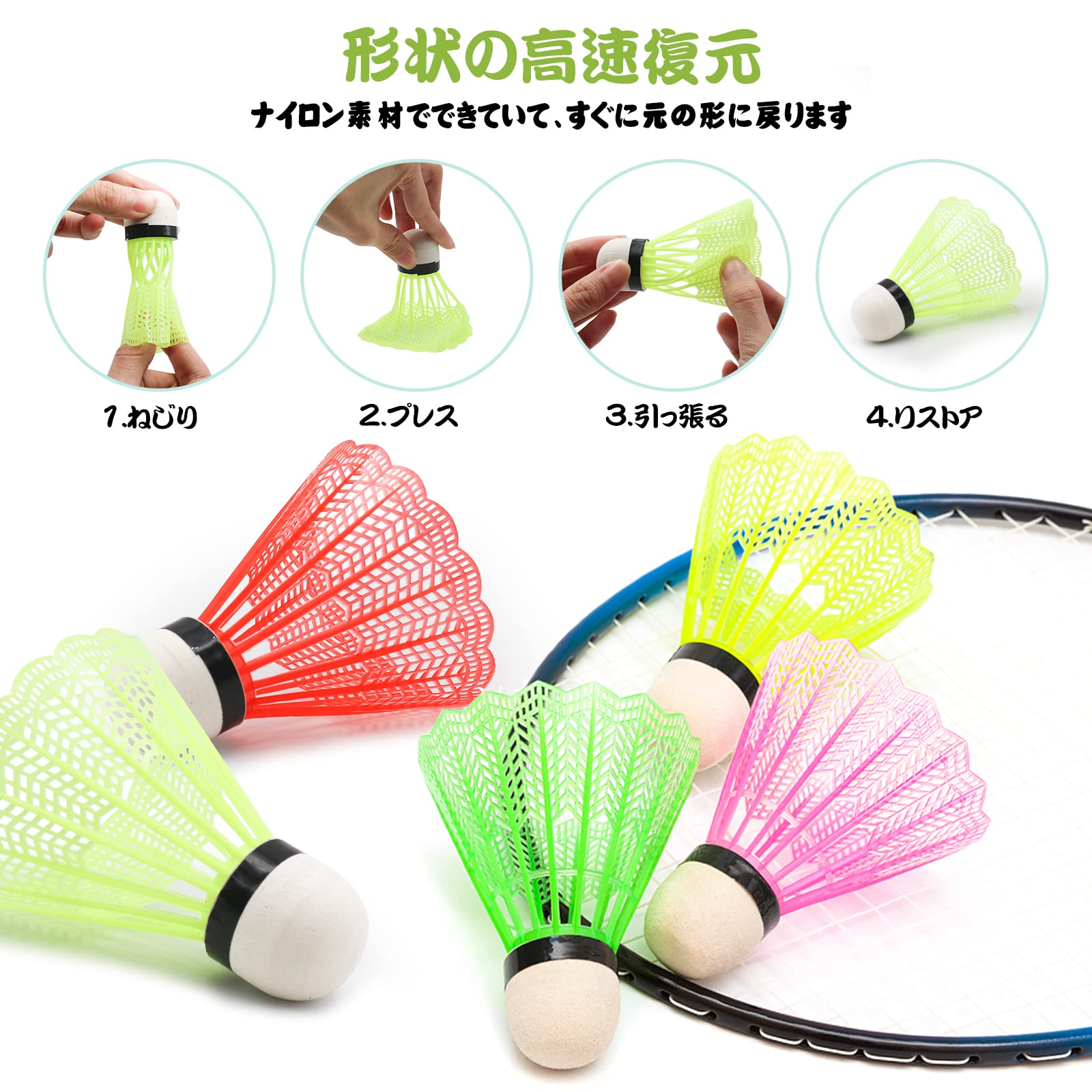 美品バドミントンシャトル XWAOB095 3Dクリスタル バドミントン シャトル 写真版の商品ご