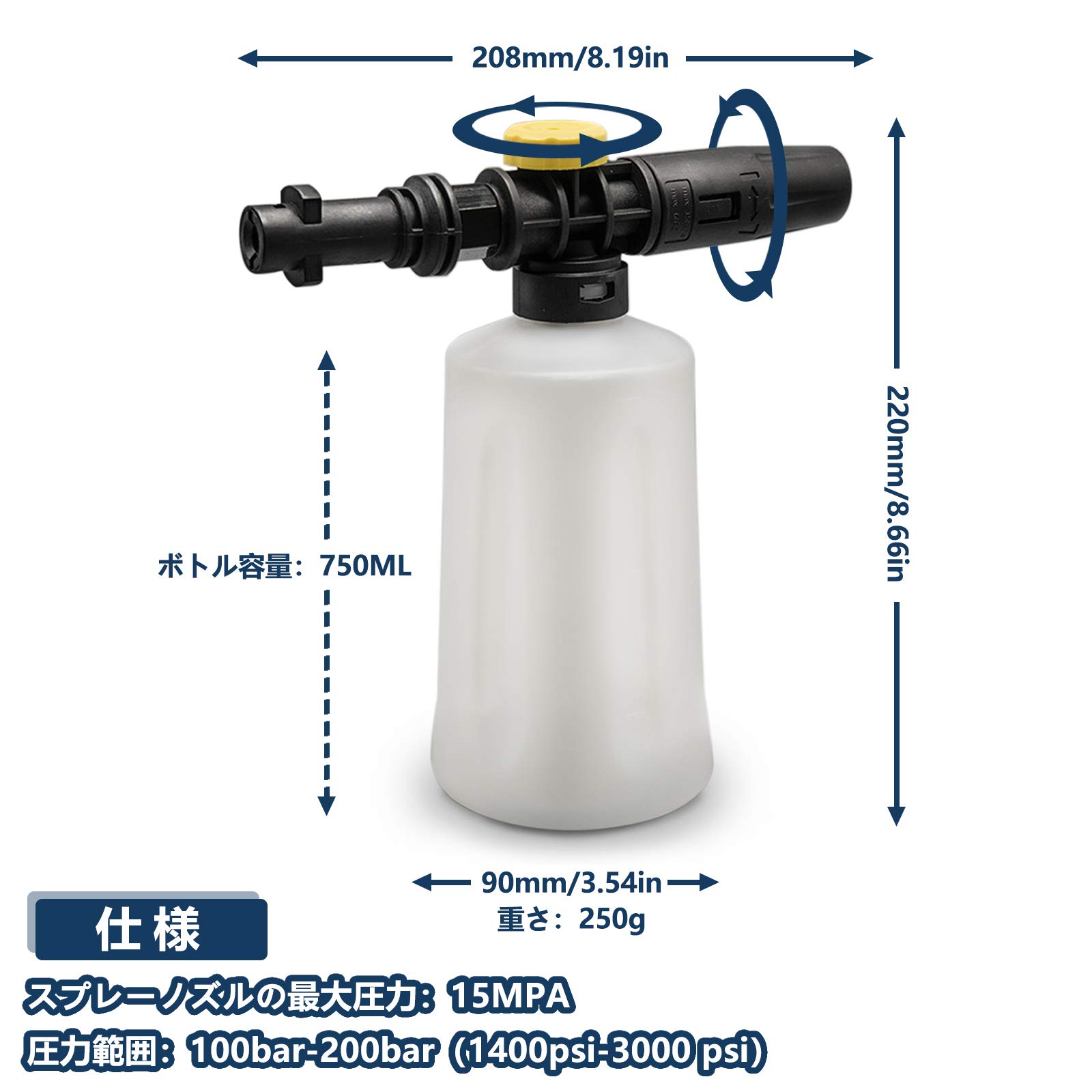 Amazon | DERASL ケルヒャー 高圧洗浄機周辺機器 フォームガン