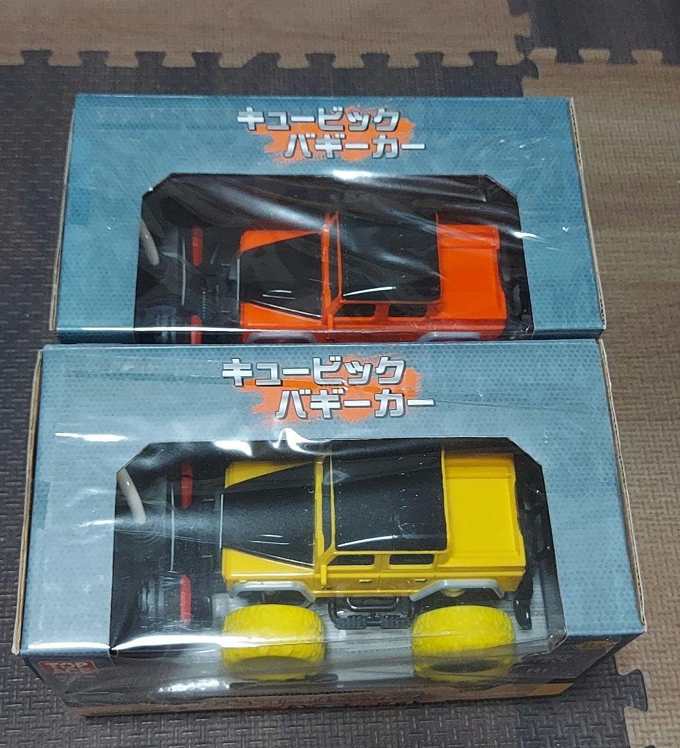 Amazon.co.jp: キュービックバギーカー 全2種セット : おもちゃ
