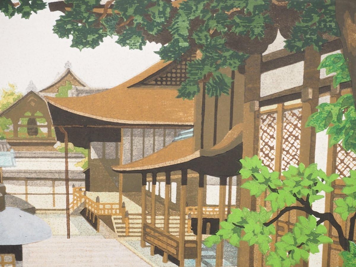 Amazon.co.jp: 版画渡鹿庵井堂雅夫 15151 絵画 木版画 「妙心寺