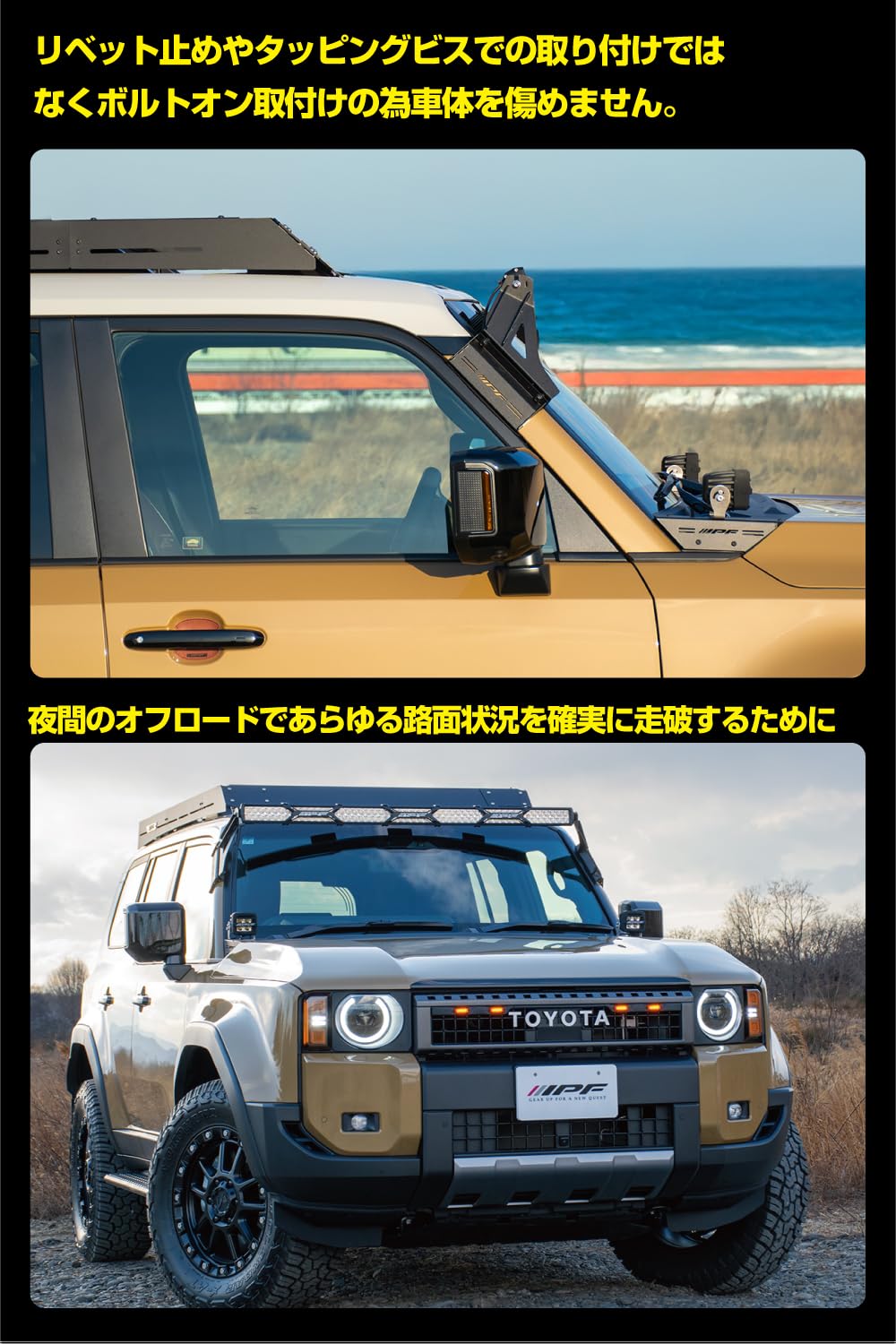 Amazon.co.jp: IPF フォグランプ 作業灯 ワークライト LED ライトバー