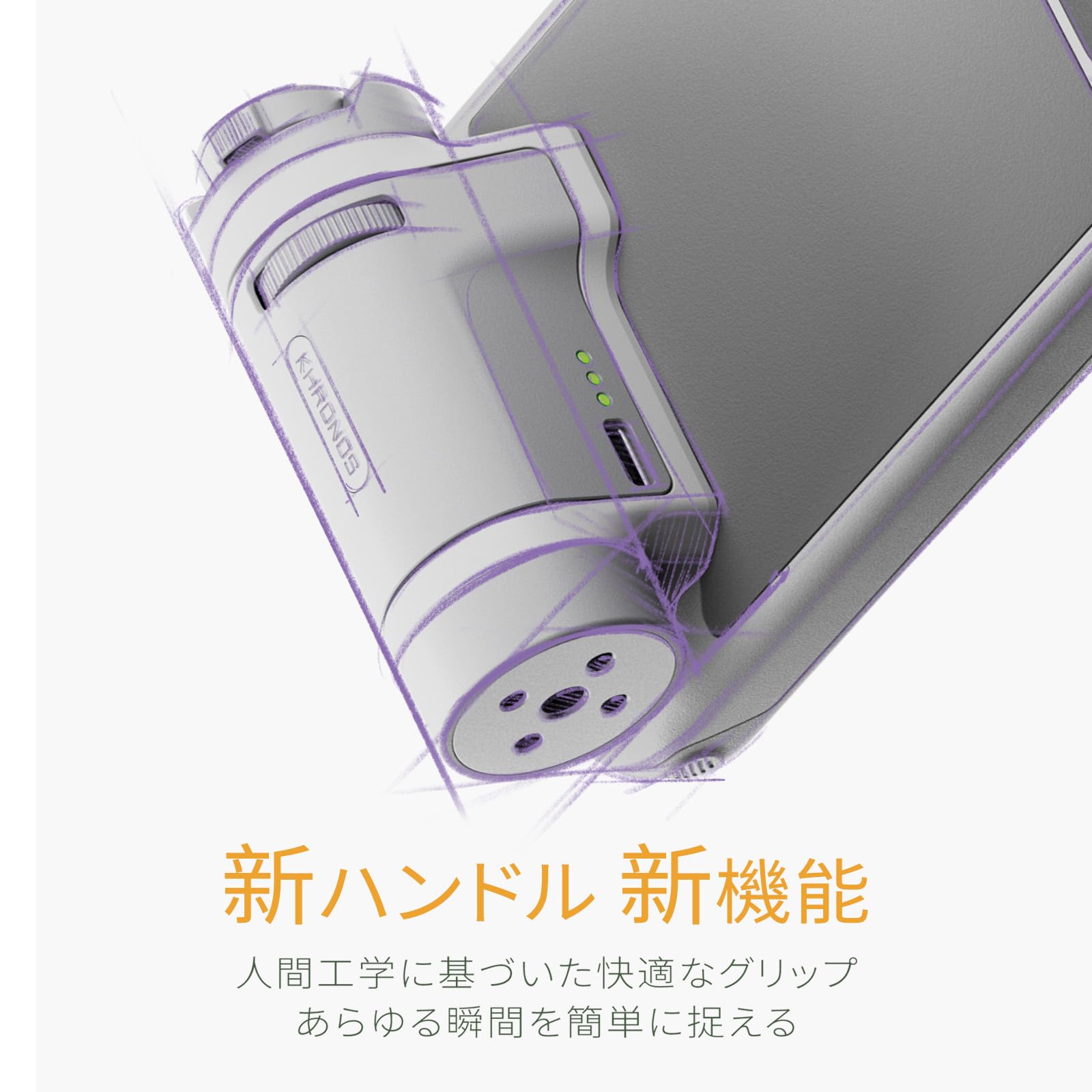 Amazon.co.jp: TILTA Khronos Lite iPhone 17 Pro用 ハンドヘルド