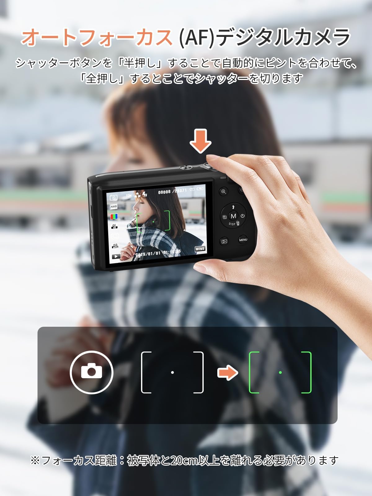 Amazon | スマホに送れる デジタルカメラ 5K デジカメ WIFI転送
