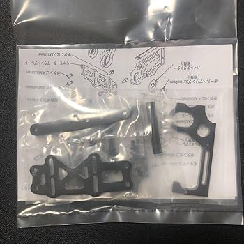 パーツから作ったF103 S130 - 280ZX Front Suspension Kit - Apex Engineered