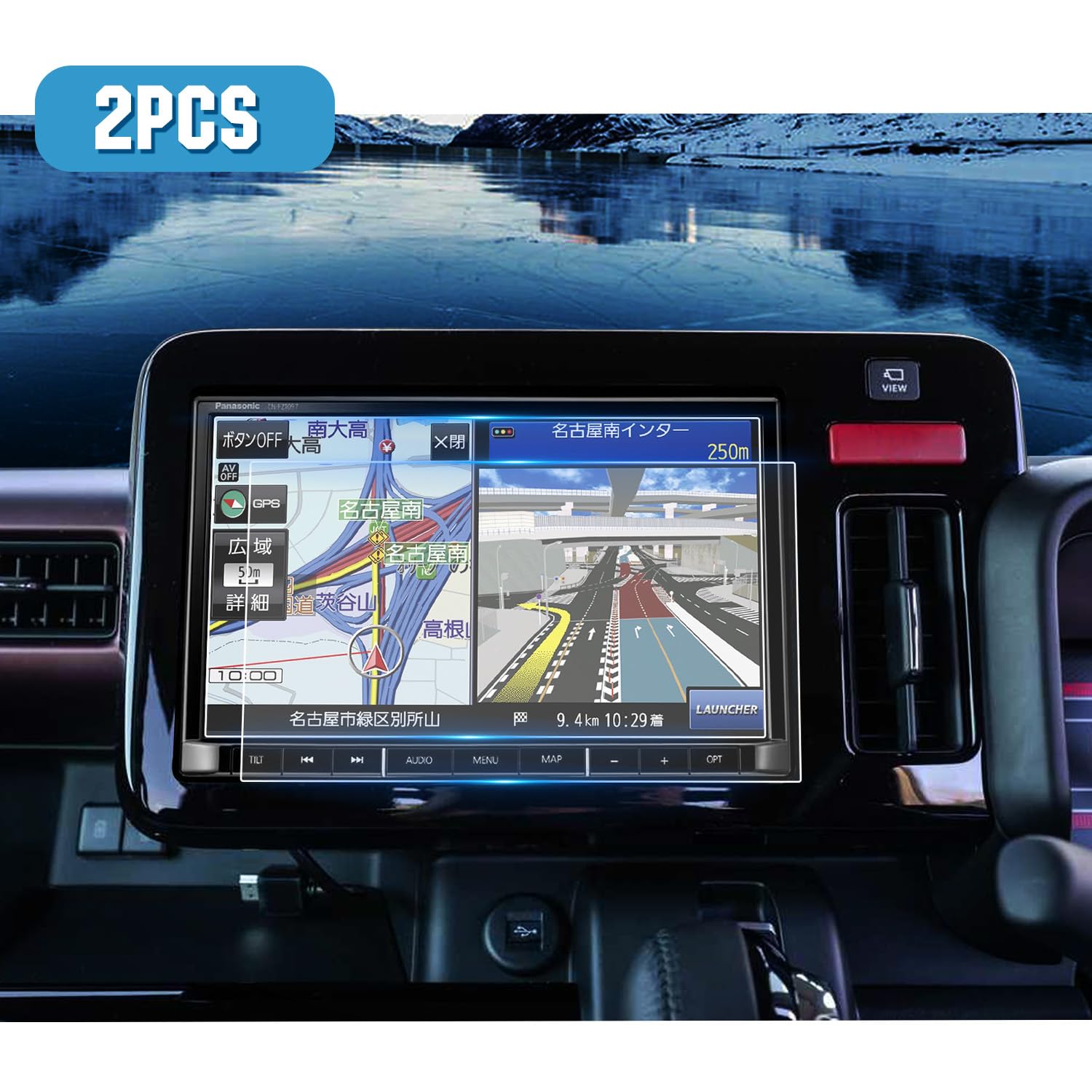 Amazon.co.jp: ruiya 2枚入り 新型 パナソニック CN-FZ1097型 専用 10