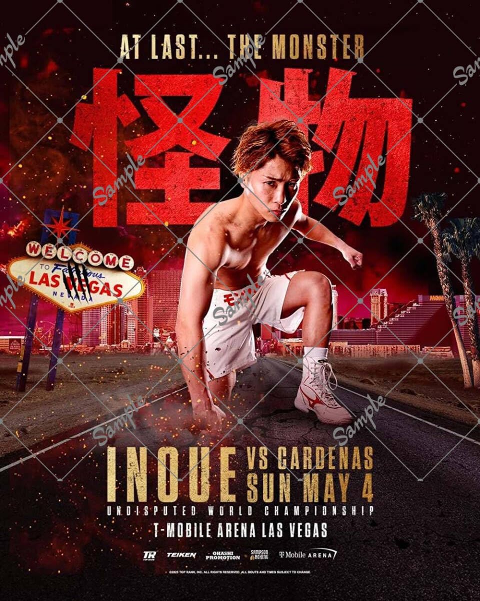 A1サイズポスター 井上尚弥ラスベガス 井上尚弥 公式ポスター （61cm x