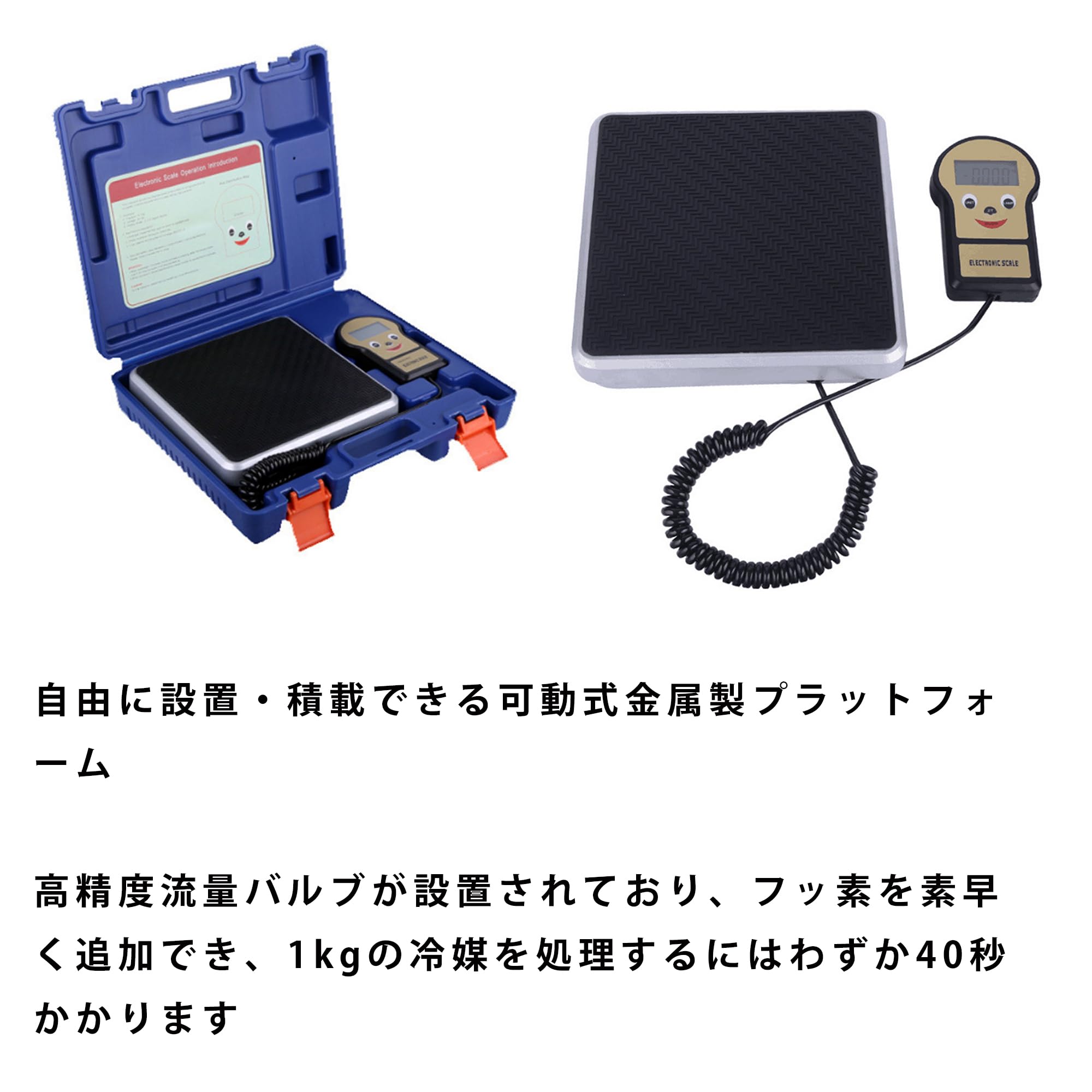 Amazon.co.jp: Snowtaros デジタルチャージングスケール デジタル 