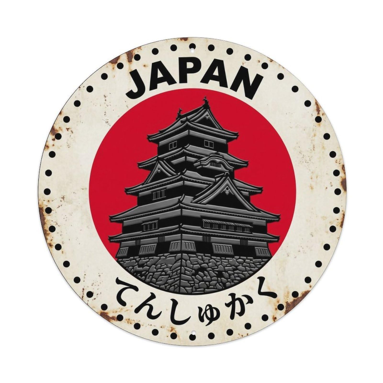 Castle Keep Japan Fortress Tower Building Aged Metal Tin Sign