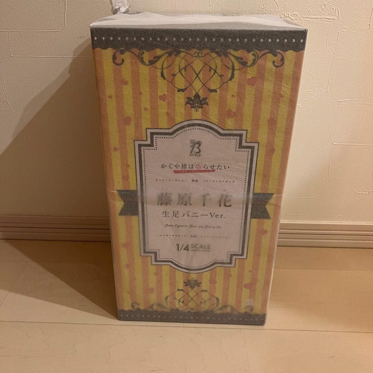 Amazon.co.jp: かぐや様は告らせたい ウルトラロマンティック 藤原千花