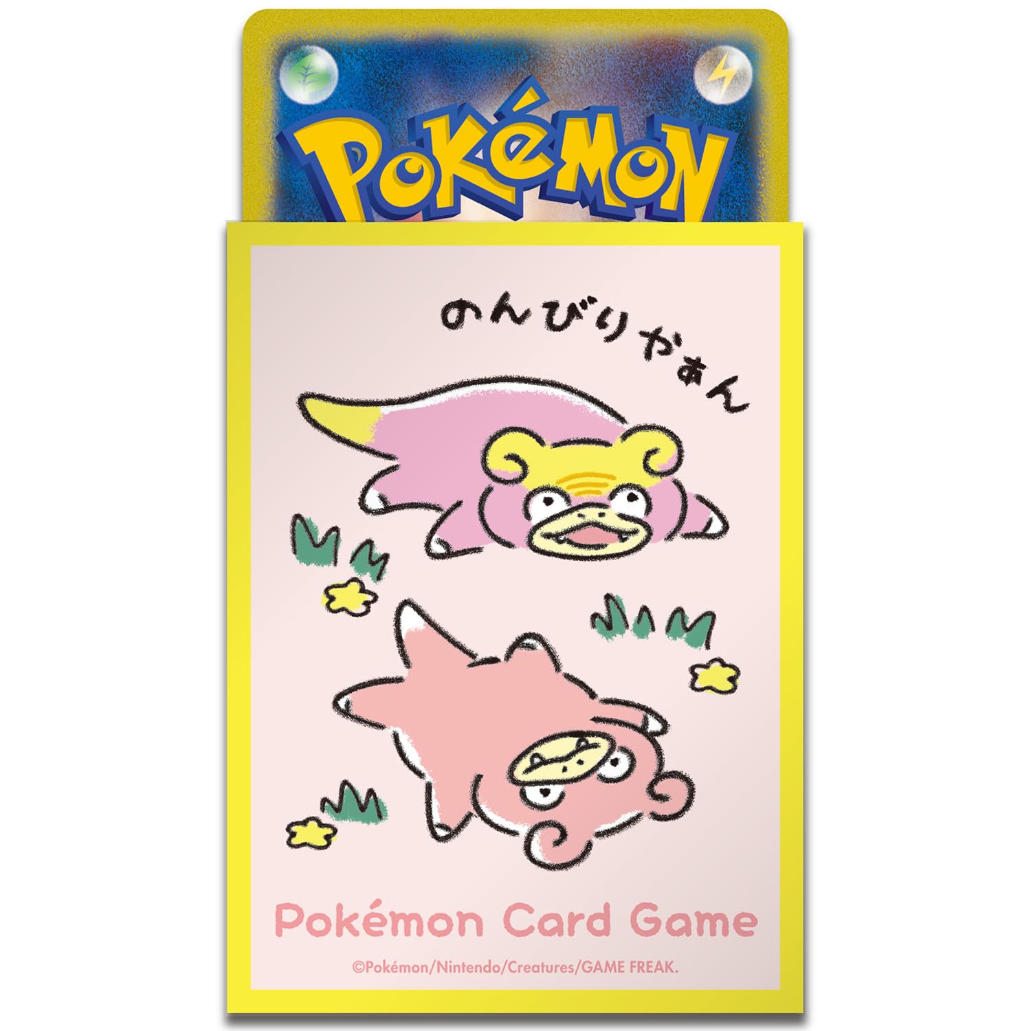 Amazon | ポケモンセンターオリジナル ポケモンカードゲーム デッキ