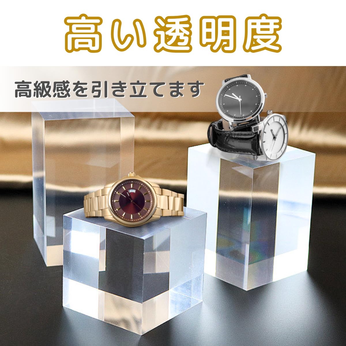 アクリルブロック 透明 ディスプレイ台 置物 ポストモダン 光学プリズム アクリルブロック 透明 ディスプレイ台 置物 ポストモダン 光学
