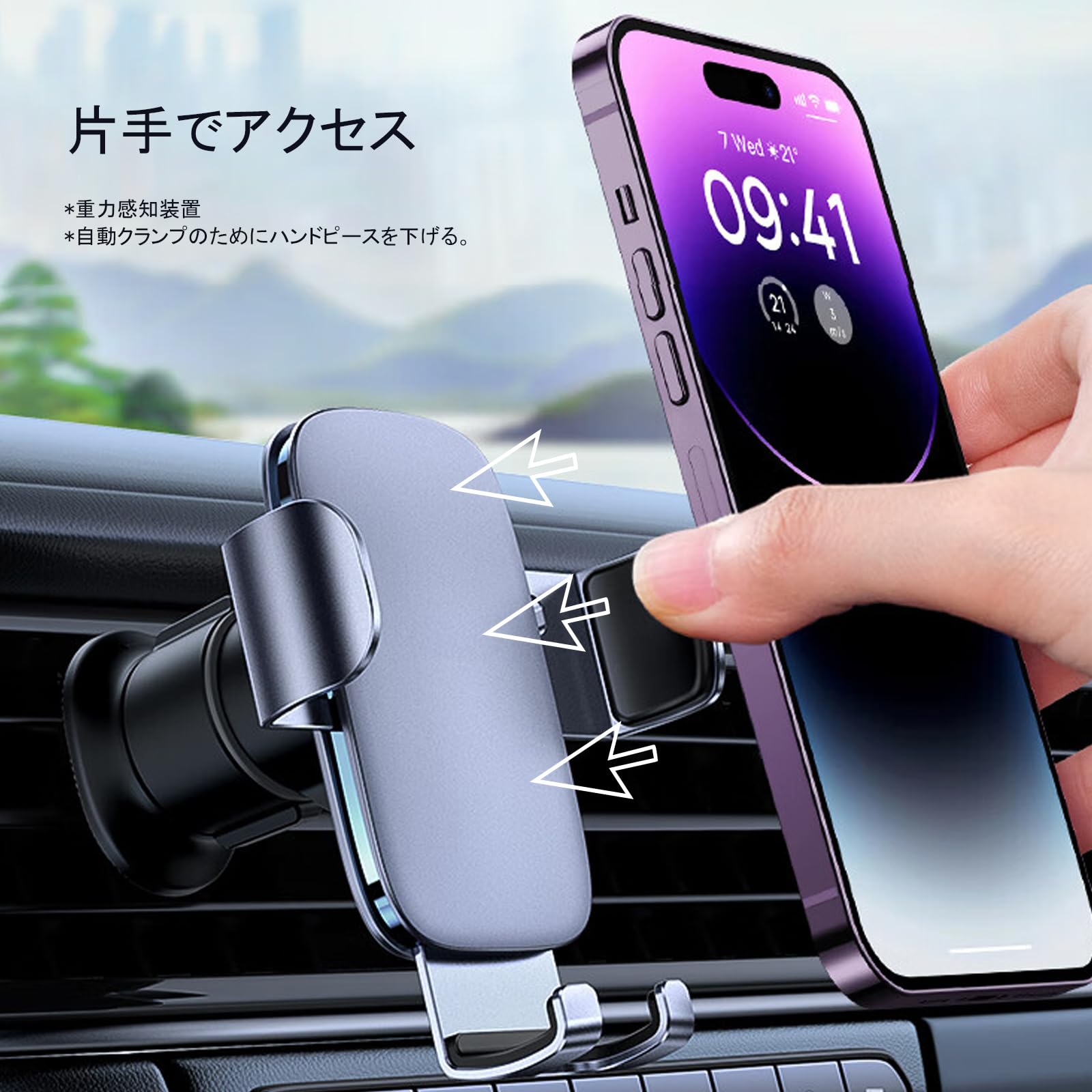Amazon.co.jp: スマホホルダー車 吹き出し口、メルセデス・ベンツE
