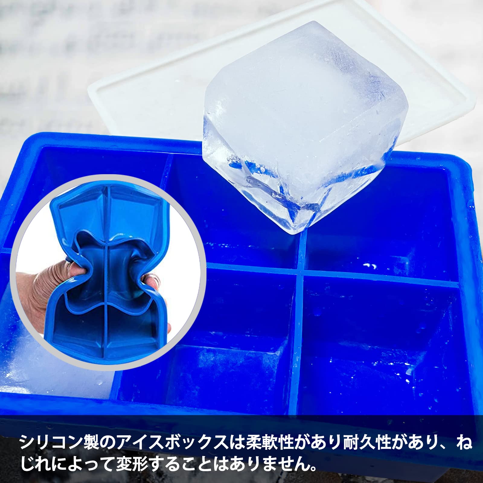 MALT ICE 丸型・角柱型 2個セット MALT ICE 丸型・角柱型 2個セット - メルカリ
