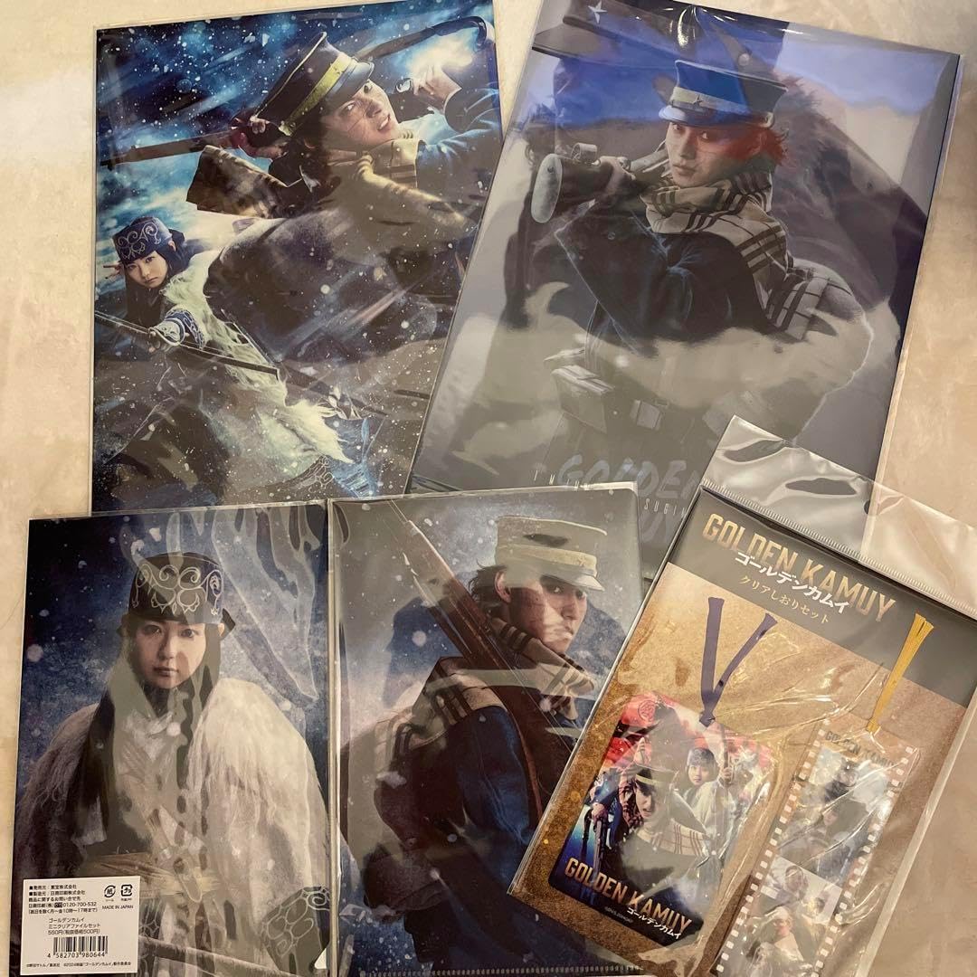 俺レベ エシル バスタオル シークレット Shizuku's MEMO - SPECIAL