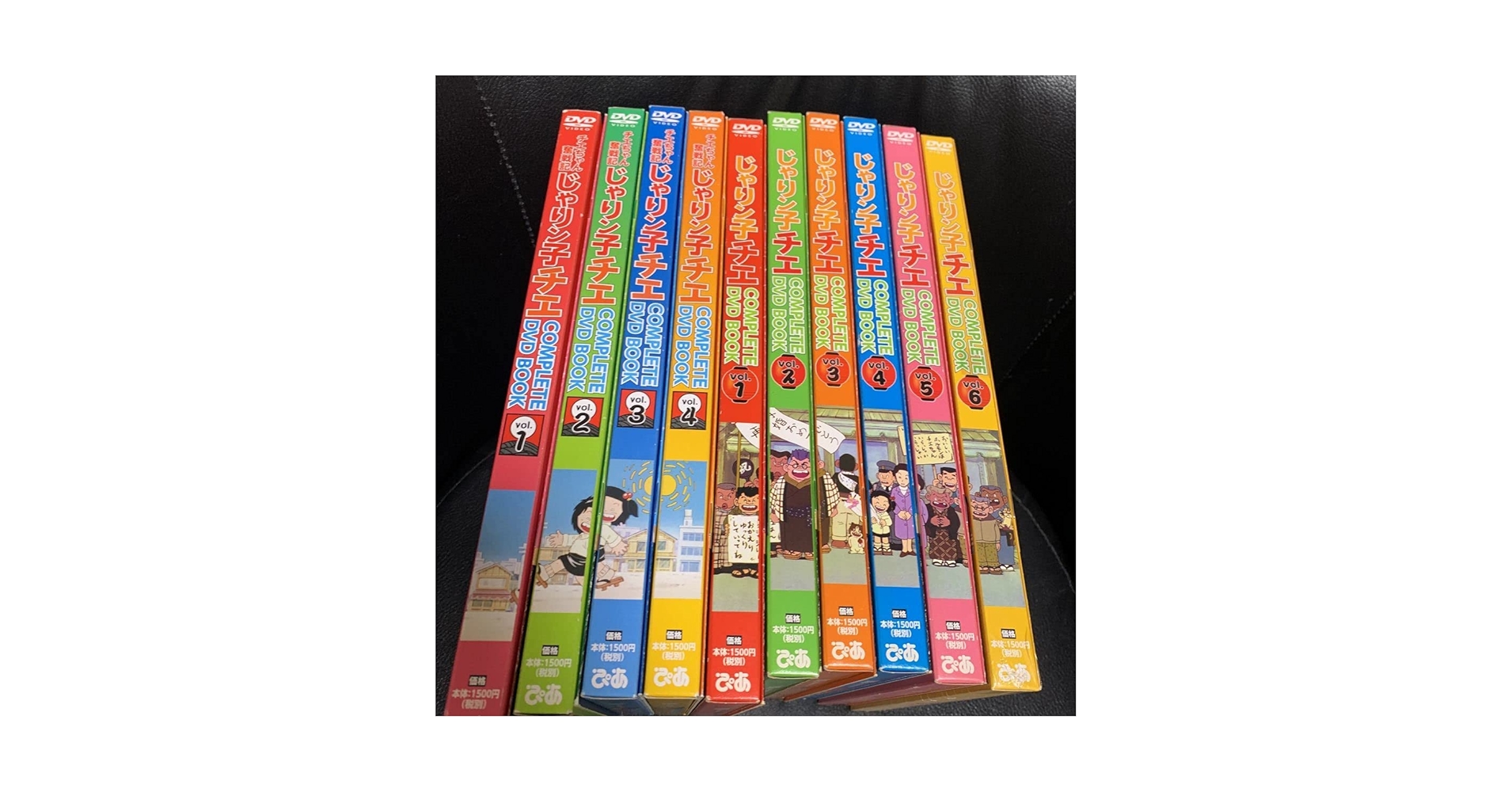 「じゃりン子チエ COMPLETE DVD BOOK」セット 51pkqGIECaL._AC_SY200_QL15_.jpg
