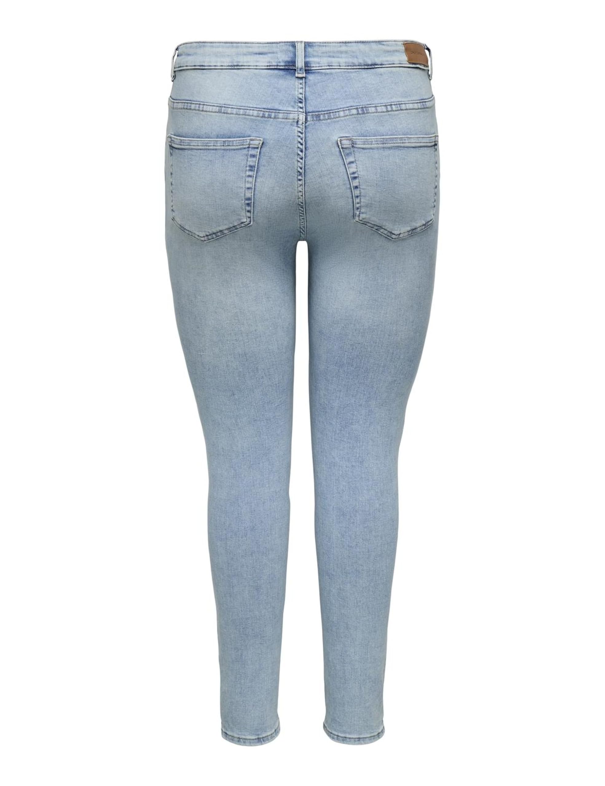 ONLY Carmakoma Damen Carwilly Reg Skinny DNM Ana573 Noos Carwilly Reg Skinny DNM Ana573 Noos