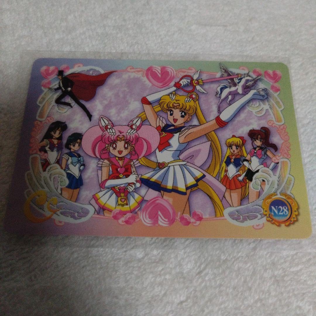 限定品 セーラームーン カード