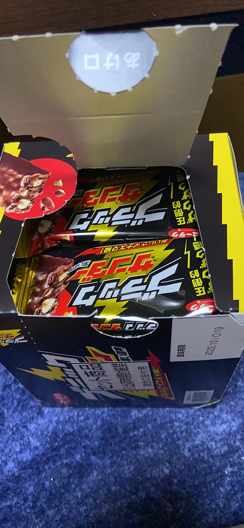 お客様イメージ