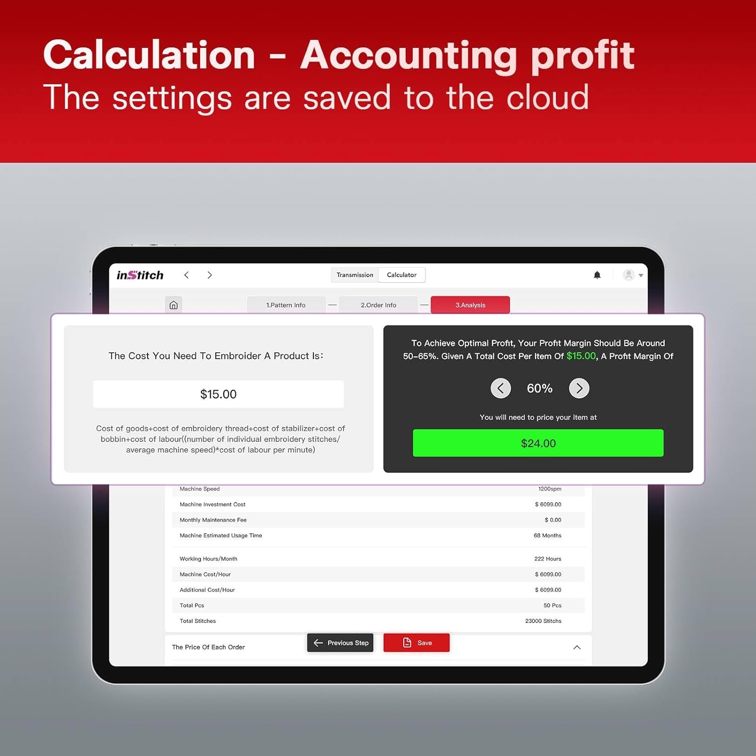 Close-up of the Institch i5 operating panel on the BAi embroidery machine