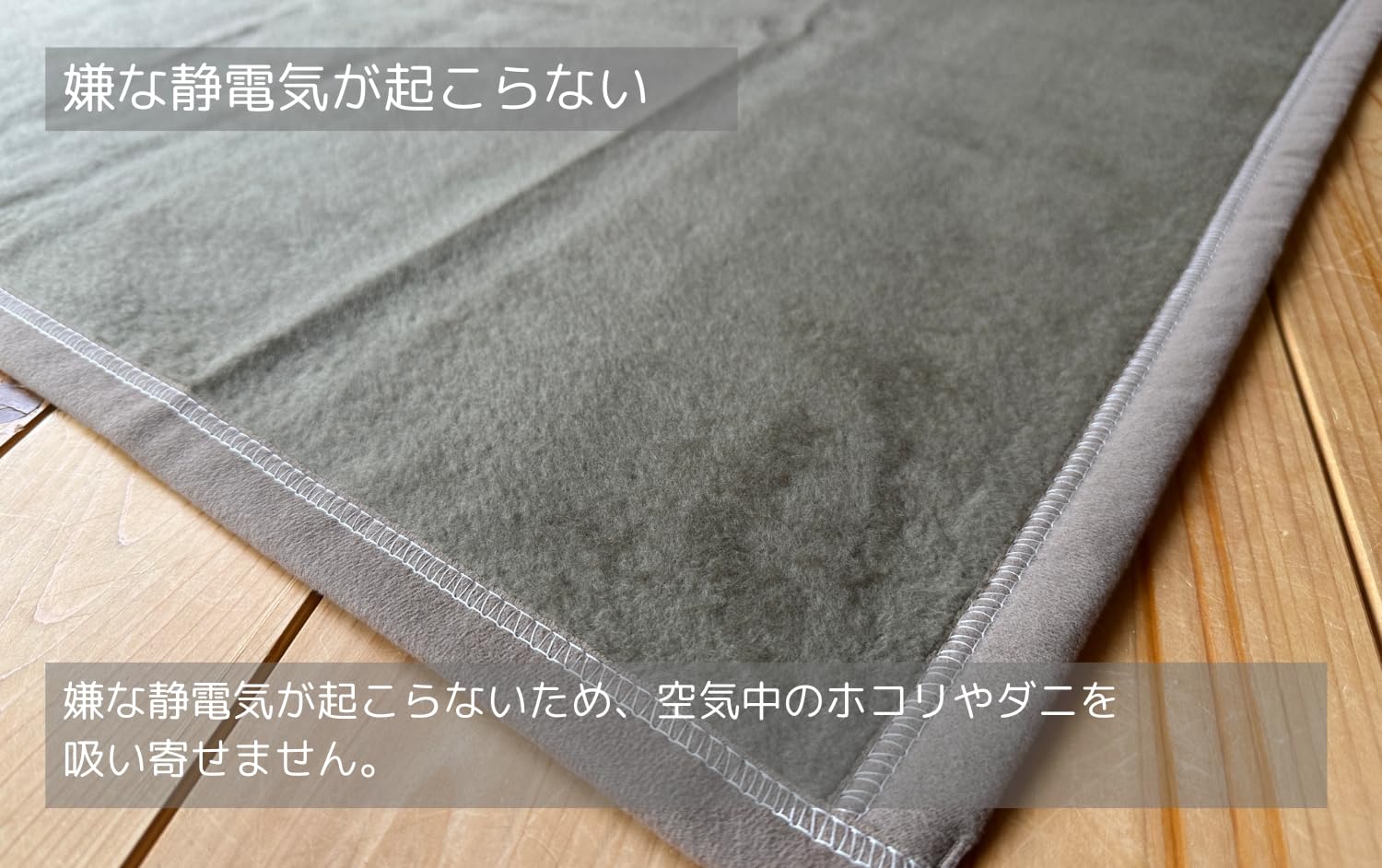 真綿ひざ掛け Amazon｜三井毛織 ひざ掛け クオーターサイズ 70x100cm オリーブ