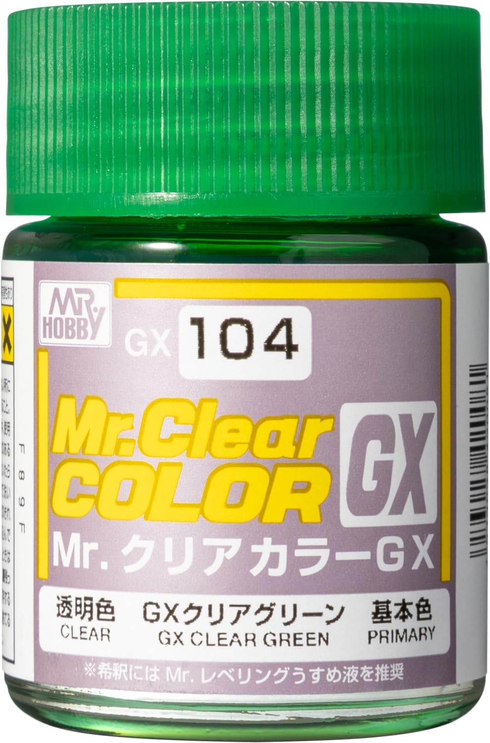 Amazon.com: Mr. Hobby GX104 Clear Green 18ml, GSI Mr. Color