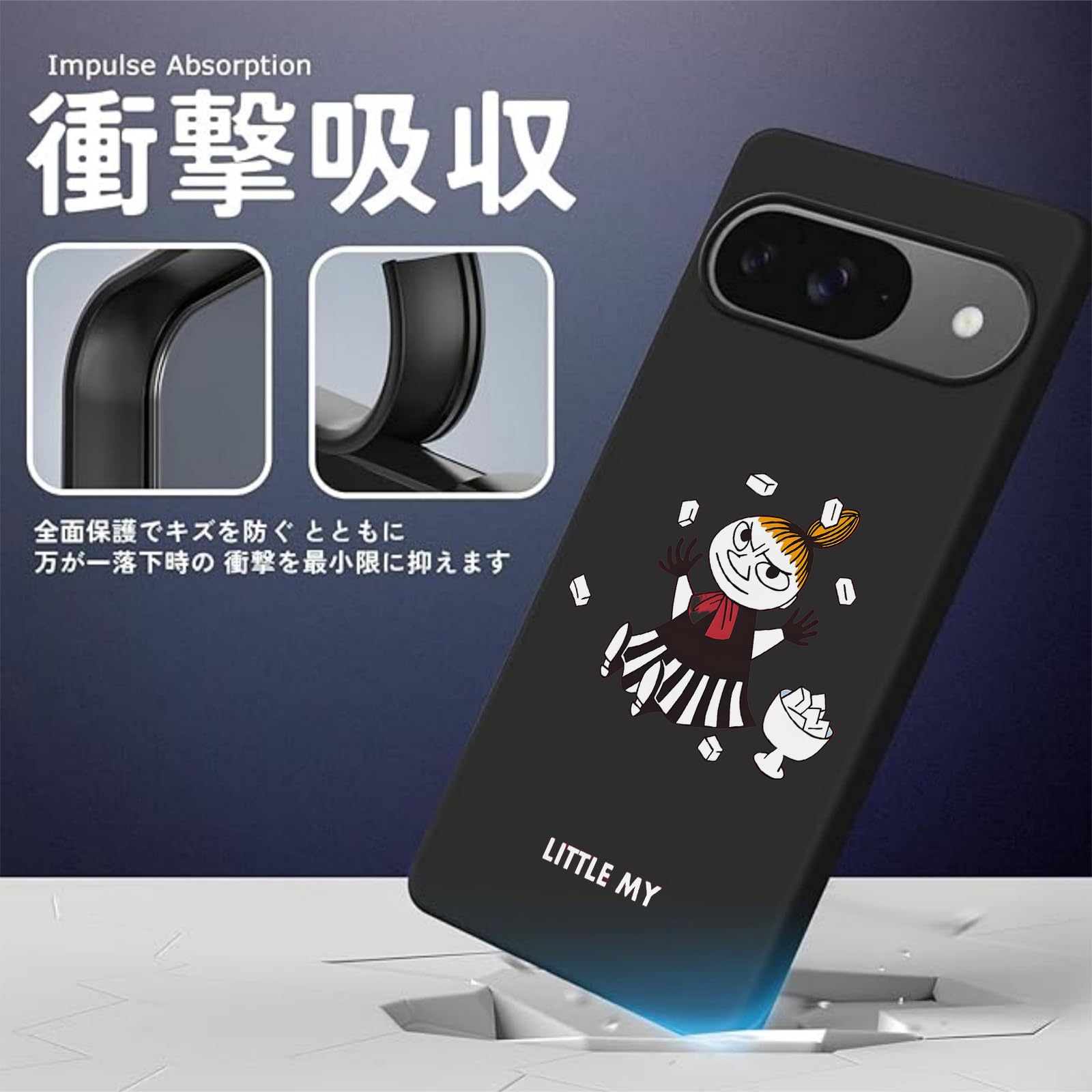 Amazon.co.jp: AZAPPCSE Google Pixel 9 / 9Pro 用 ケース ムーミン 