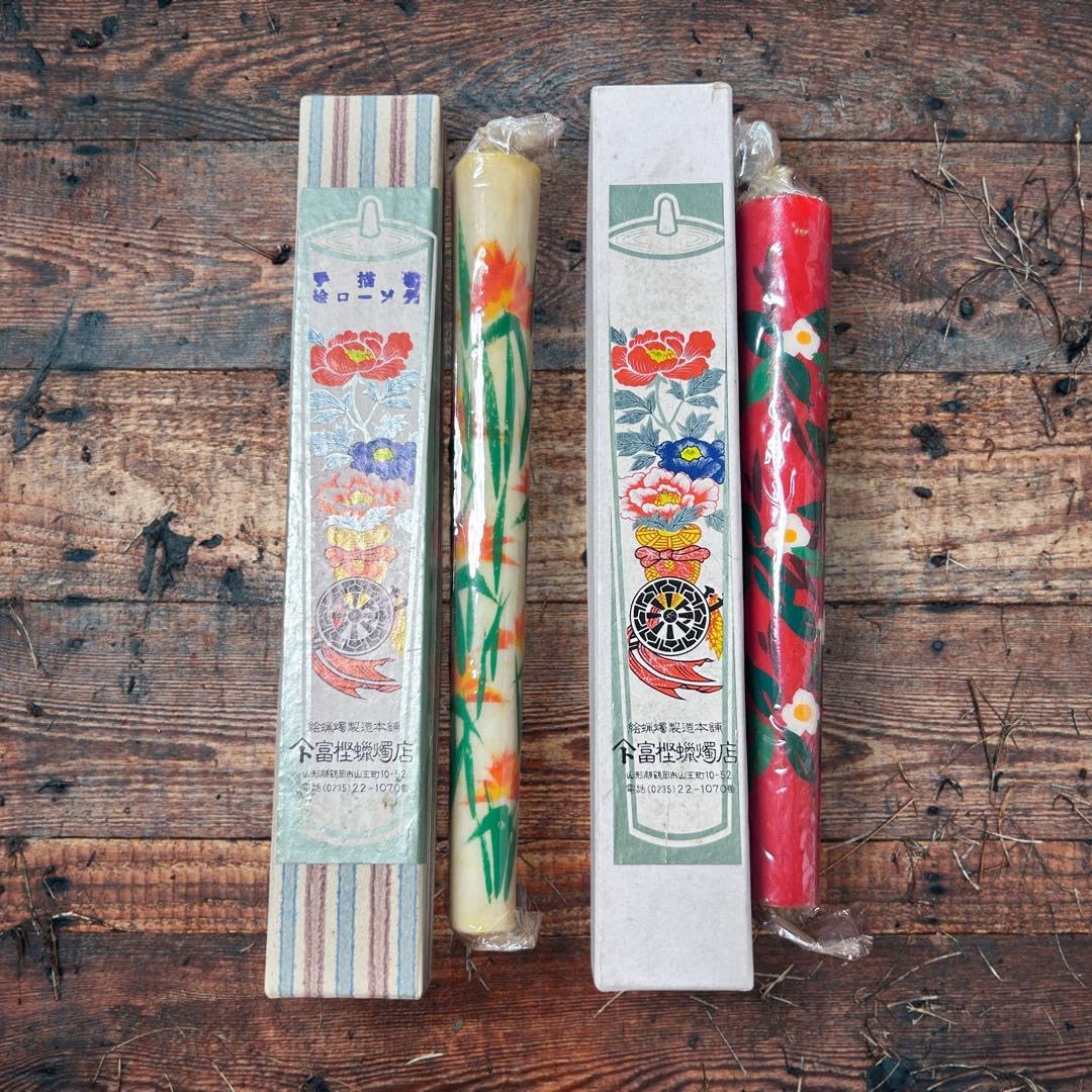 Amazon.co.jp: 山形県鶴岡庄内名産 絵ろうそく 絵ローソク 富樫蝋燭店