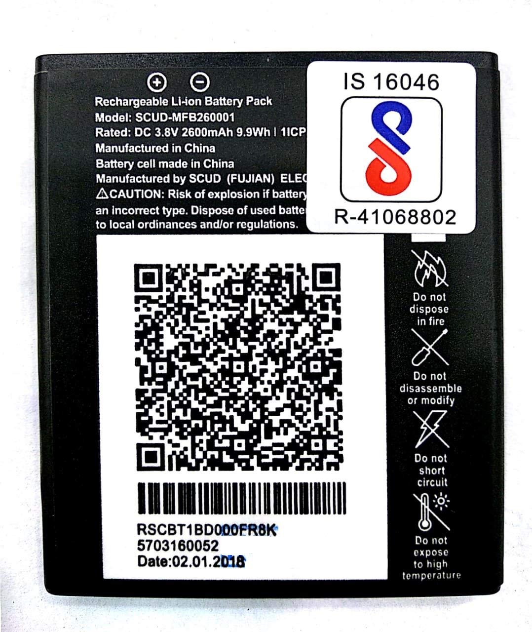 TOS -JIO Battery for Reliance Jio-Fi 3 Wireless Router Scud -MFB260001 -JMR541