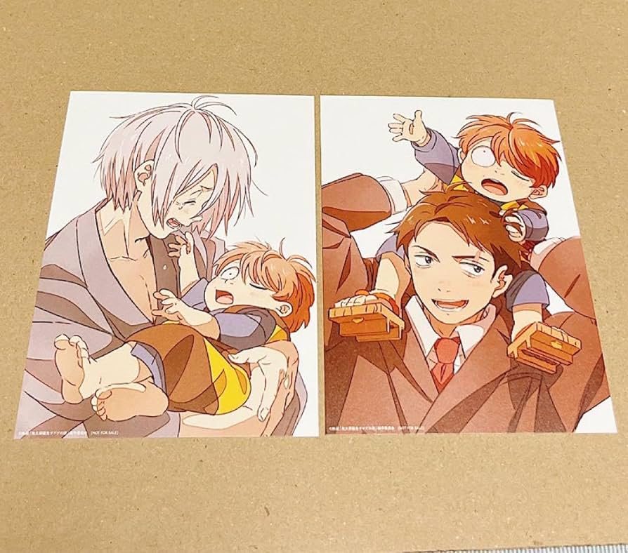 Amazon | ゲゲゲの謎 映画 特典 ポストカード 水木 ゲゲ郎