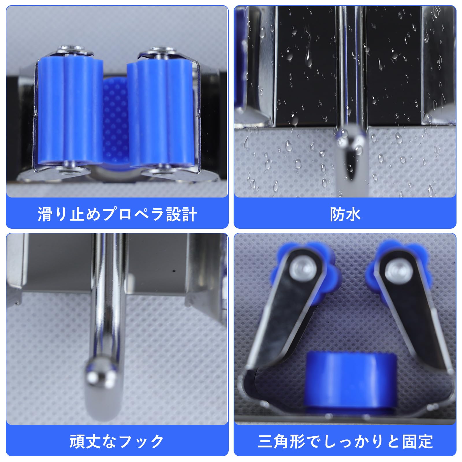 Amazon｜ほうき ホルダー 壁掛式 モップホルダー 掃除ツール 6位3鈎 多
