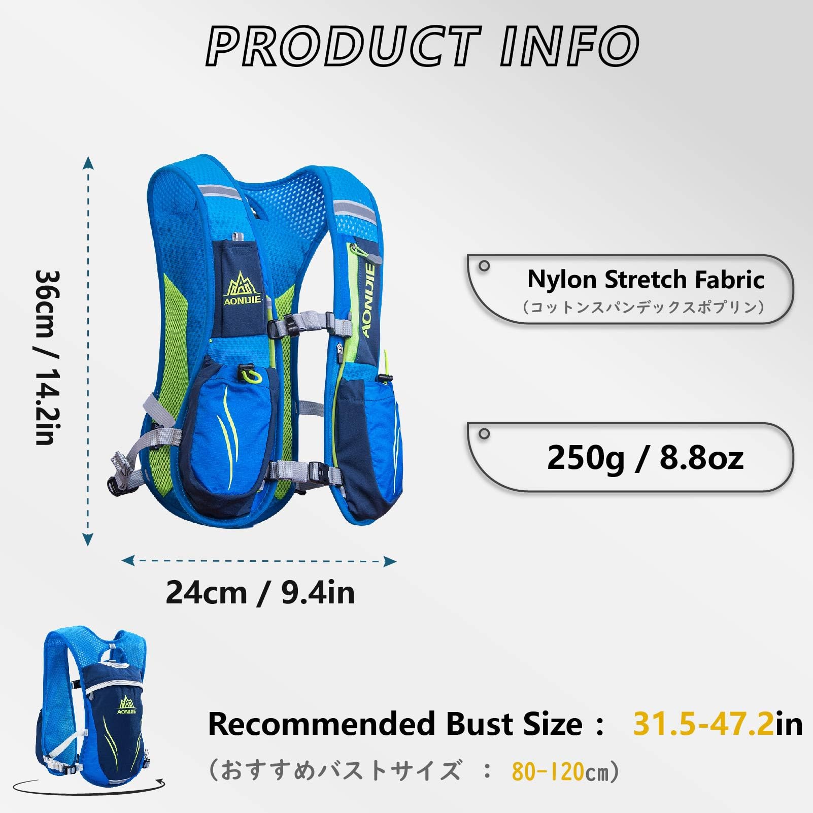 jeelad Running chaleco de hidratación mochila para mochila de hidratación maratón correr carrera ciclismo - LYSB06XY2WJGW-SPRTSEQIP, Blue (5.5L)