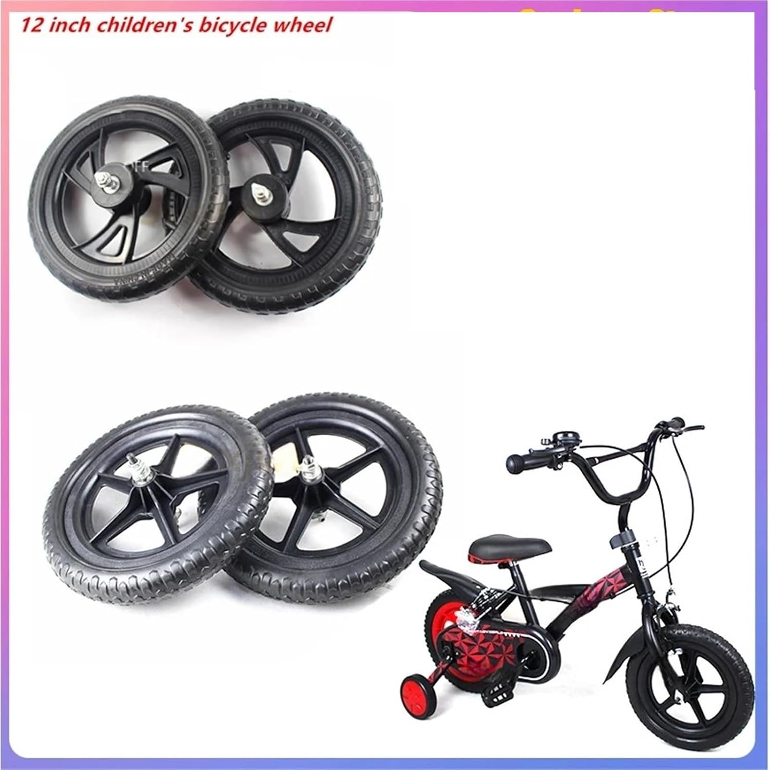 2 Pcs 12 Inch Plastic Wheel Solid Balance Car Slide Airless Front And Rear