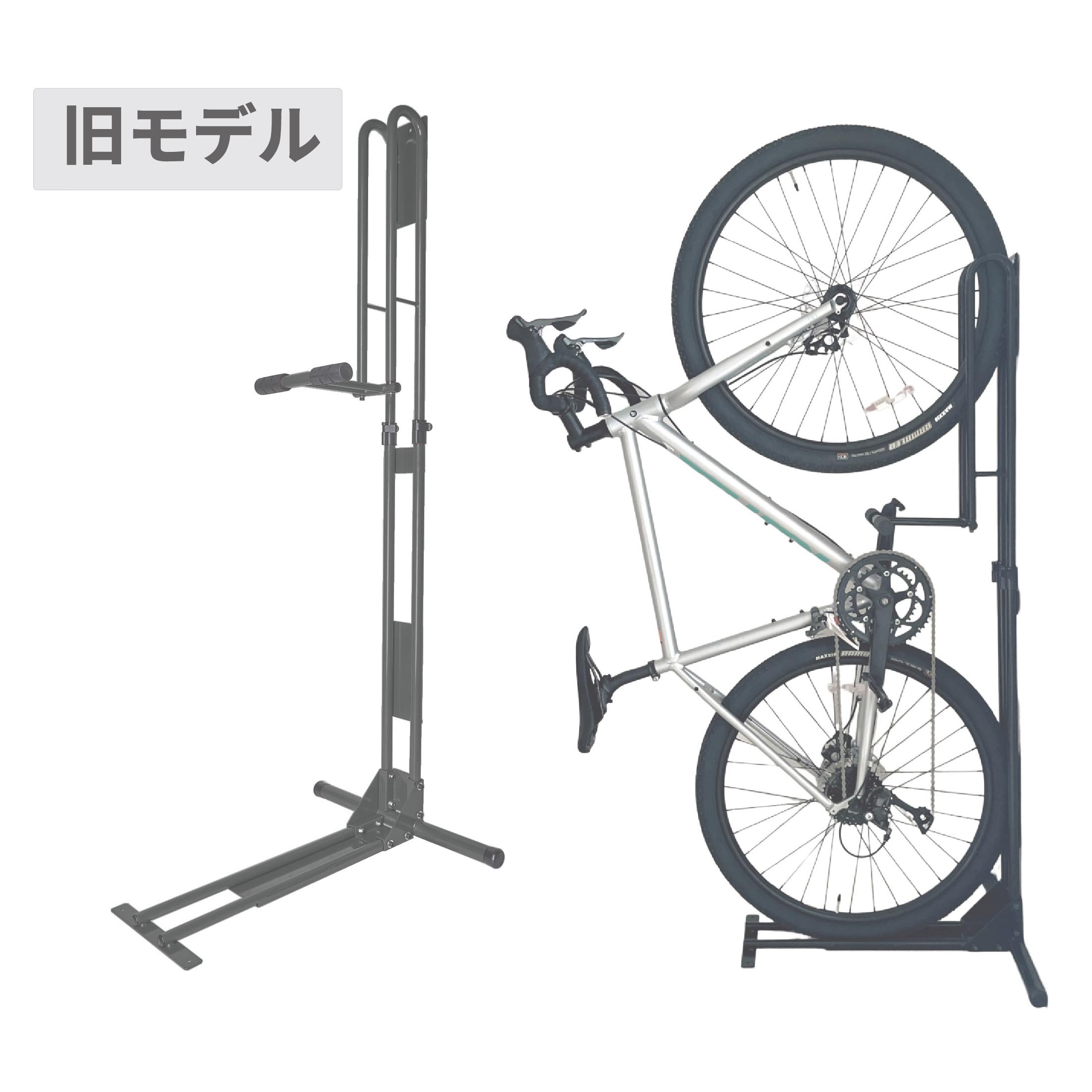 Cycle Locker(ロードバイク・クロスバイクスタンド) Amazon | サイクルロッカー(CycleLocker) クランクストッパースタンド