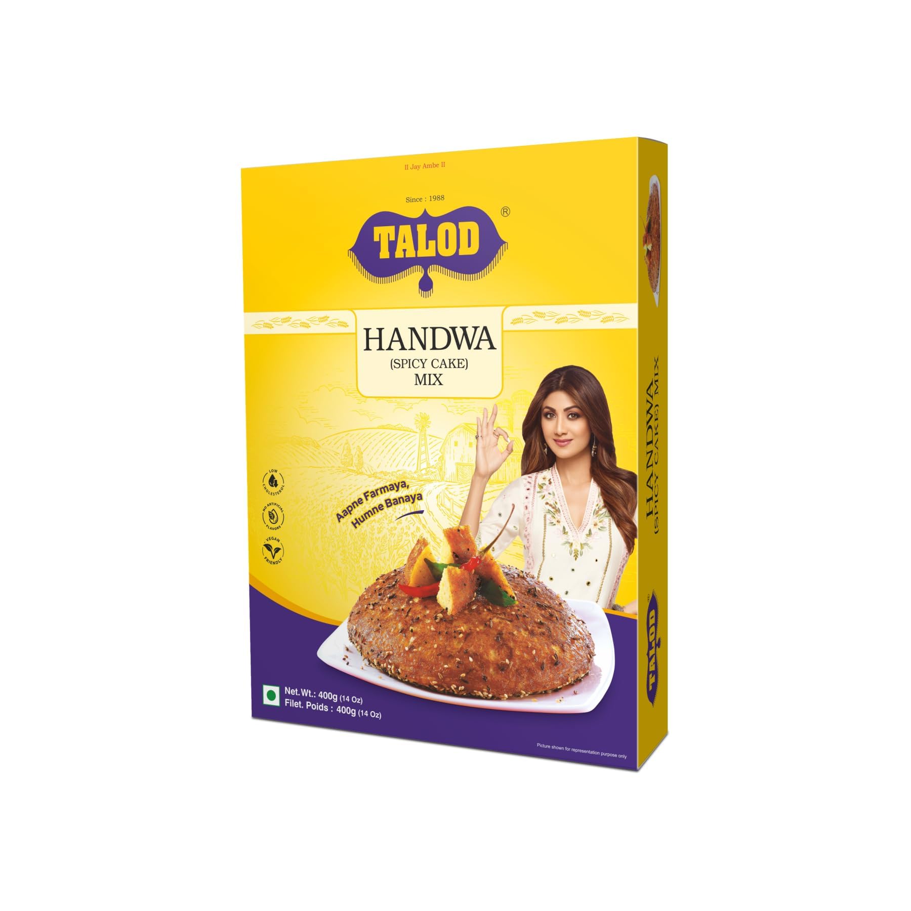 Talod Instant Mix Handwa Flour (Pack of 2 * 400 g) | 100% Vegetarian, Wheat Gluten Free, Vegan Friendly, No Preservative, No Artificial Flavours, No Artificial Colors, No MSG-image-49