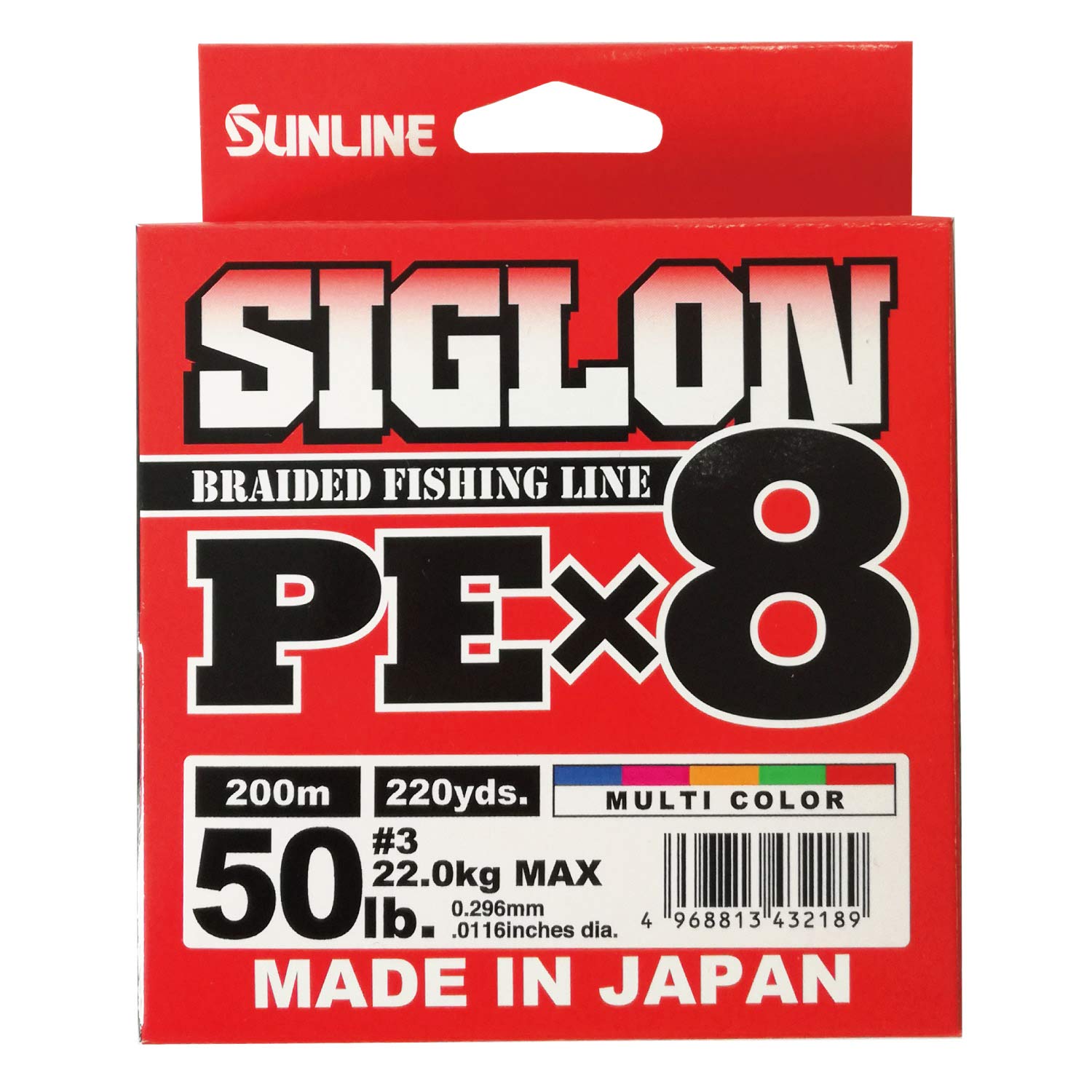 Sunline Siglon Braid PE x8
