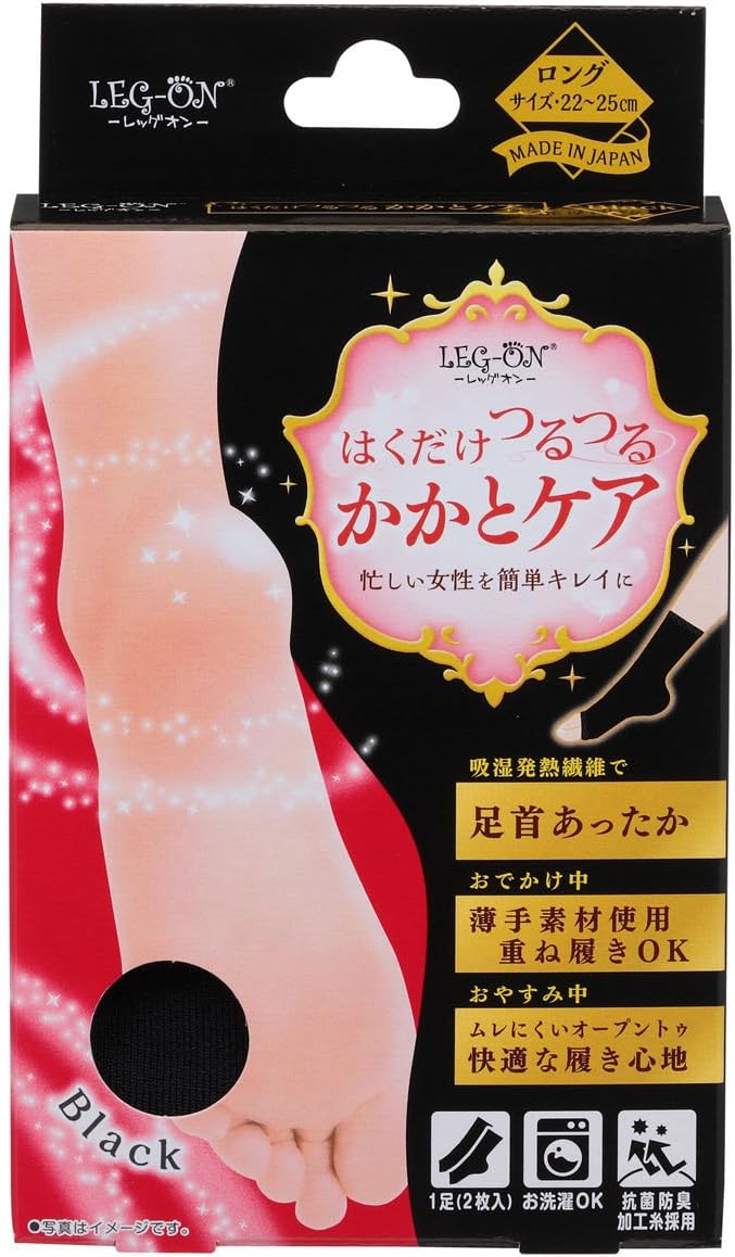 Legon /Simple Heel Care Long (Black) One Pair by Tamagawa