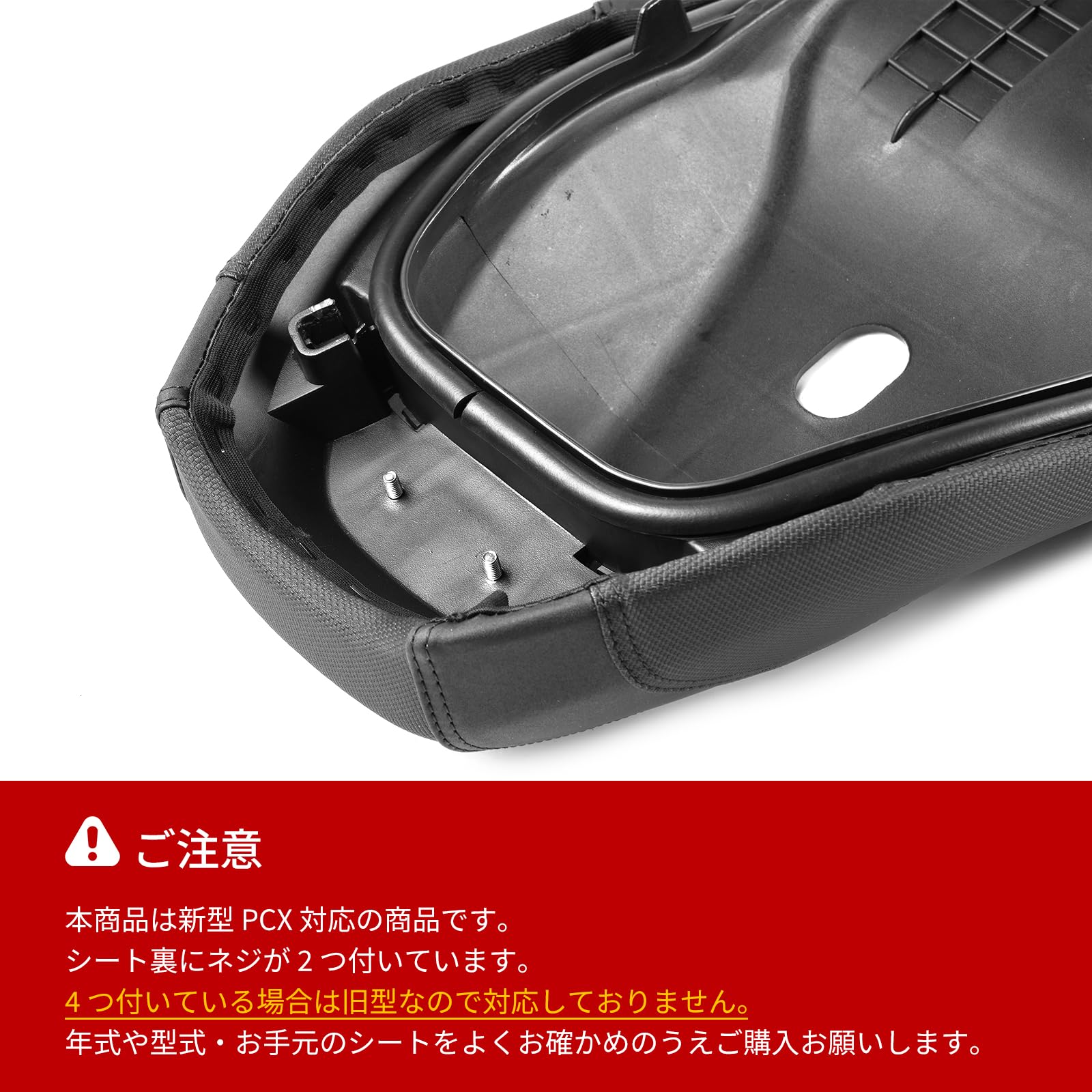 Amazon | 【新型2026対応】HI-LINE バイク カスタムシート バック