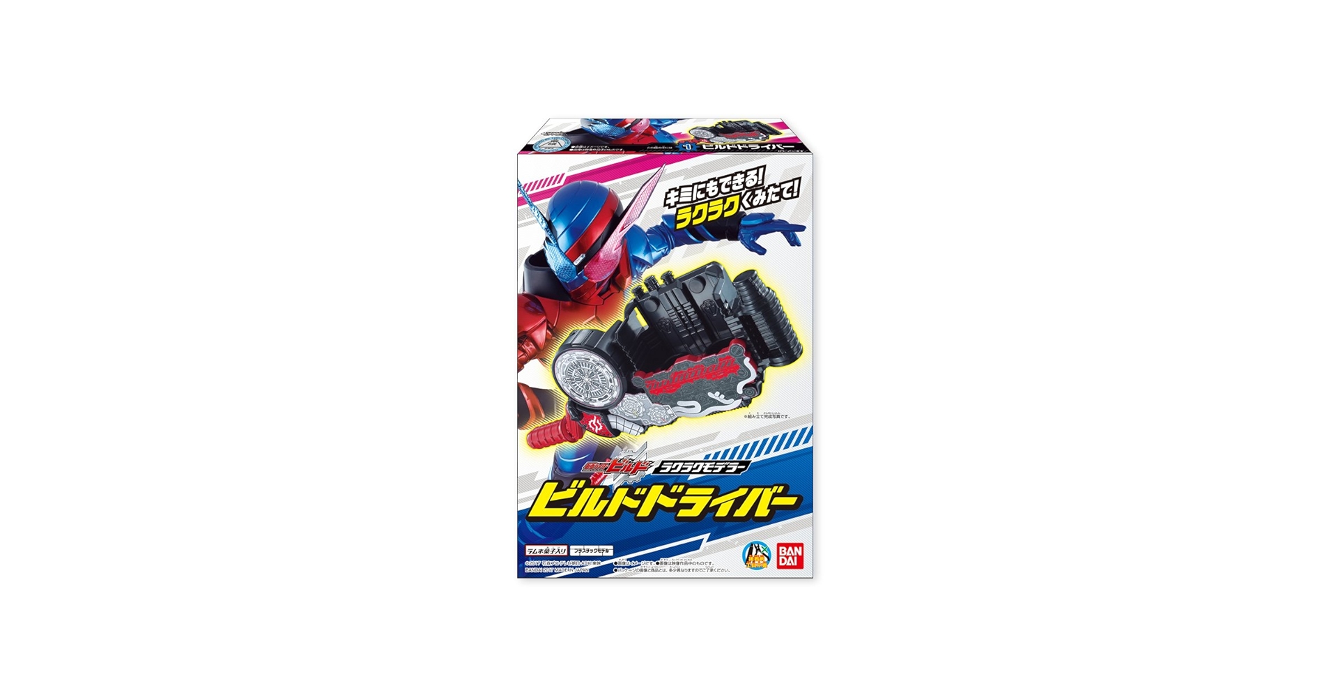 仮面ライダービルド ラクラクモデラー 10個入 食玩・清涼菓子 (仮面ライダービルド) n5ksbvb Amazon.co.jp: 仮面ライダービルド ラクラクモデラー 10個入 食