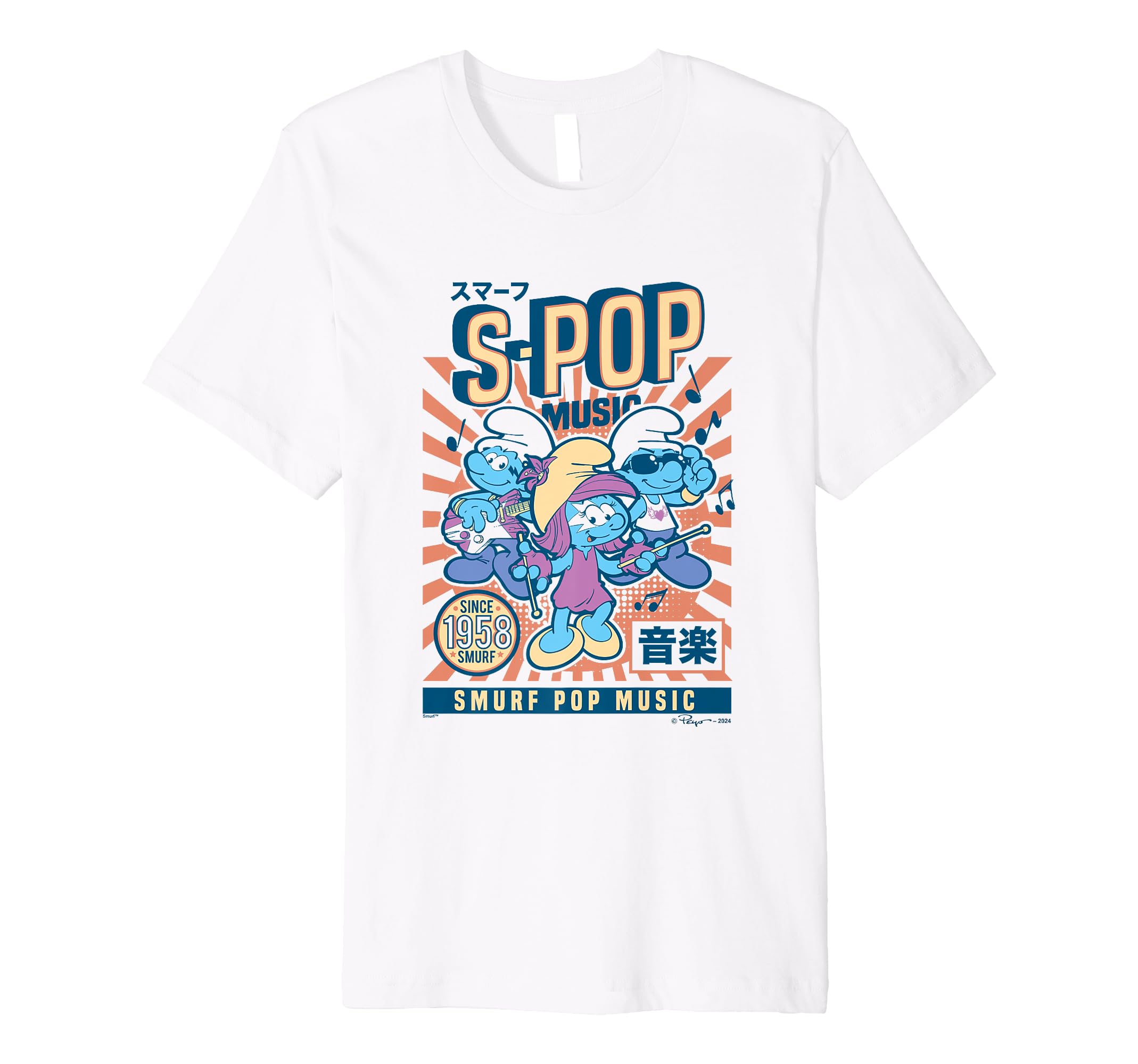 The Smurfs S-Pop Music Since 1958 Vintage Poster Premium T-Shirt