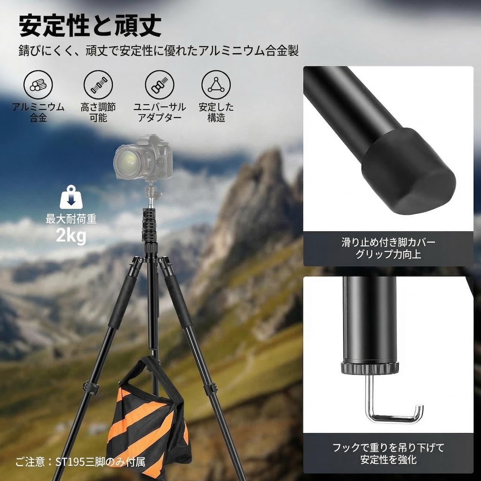 Amazon | NEEWER ライトスタンド 撮影用スタンド アルミ製 1.5-6.4ft 